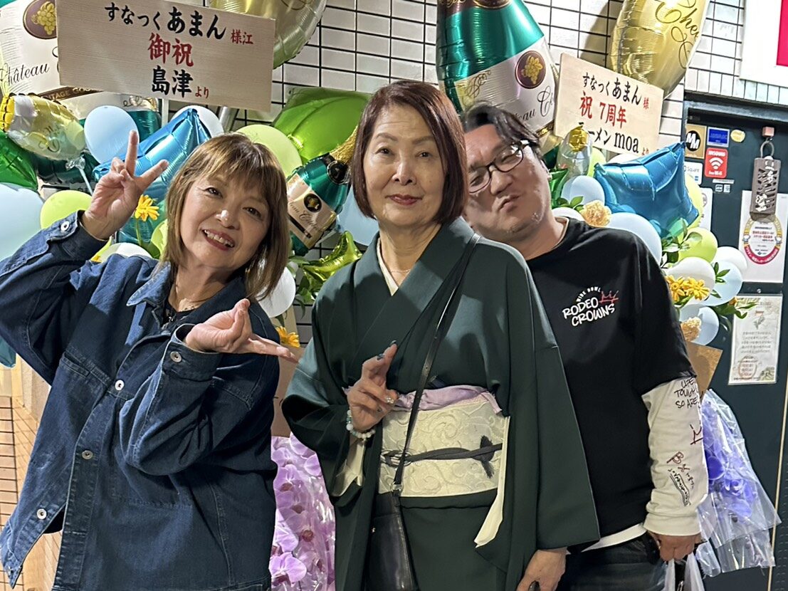 求人スタッフ紹介 (上半身で切って使用)